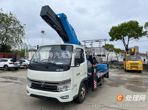 二手高空作業(yè)車