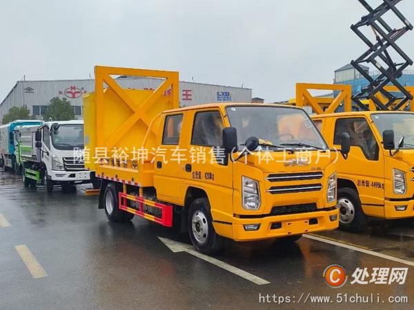 二手防撞緩沖車