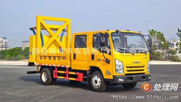 二手防撞緩沖車