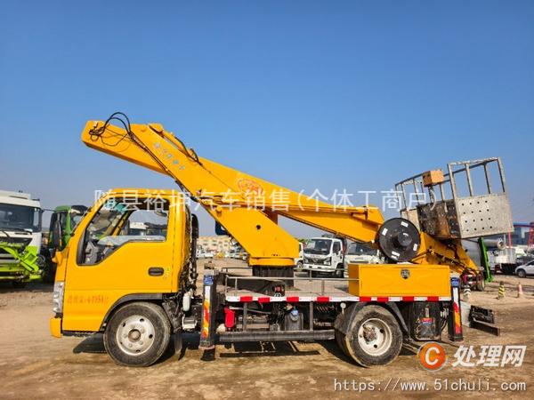 二手高空作業(yè)車