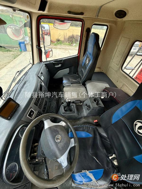 二手隨車吊
