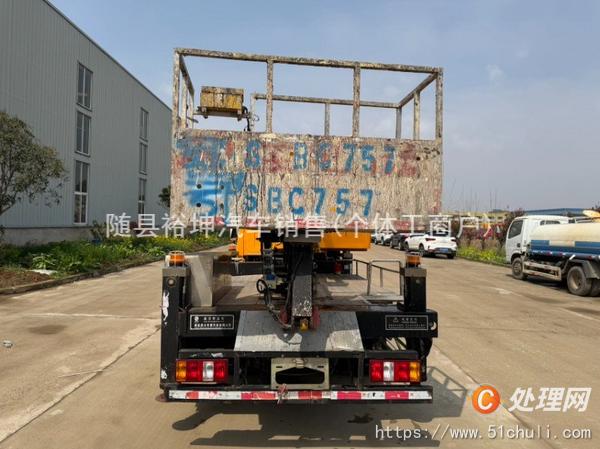 二手高空作業(yè)車
