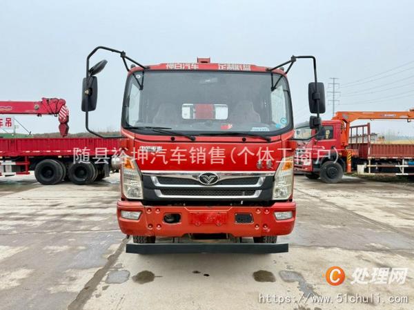 二手隨車吊