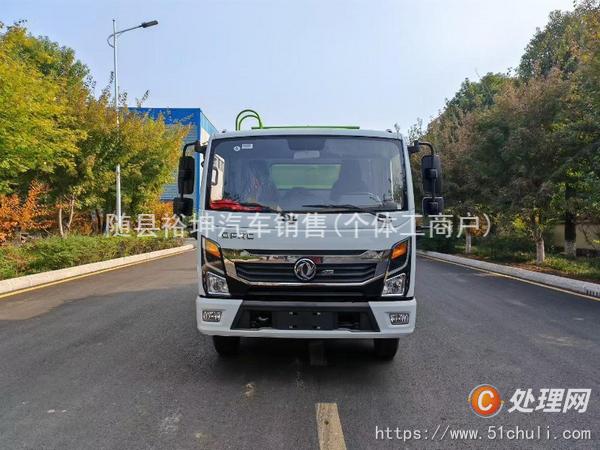 二手壓縮式垃圾車