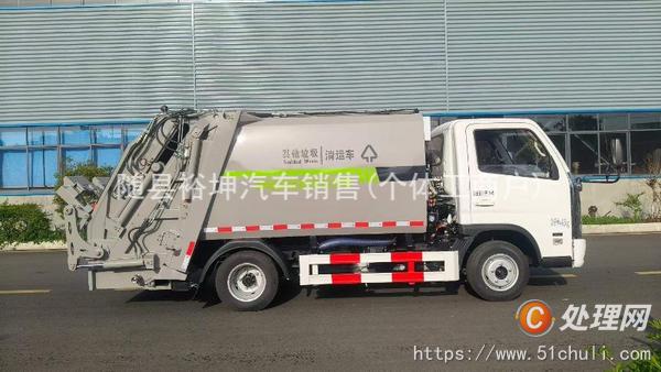 二手壓縮式垃圾車