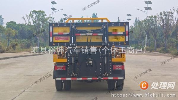 二手防撞緩沖車