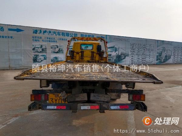二手清障車