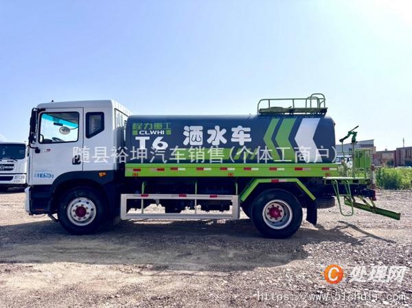 二手灑水車
