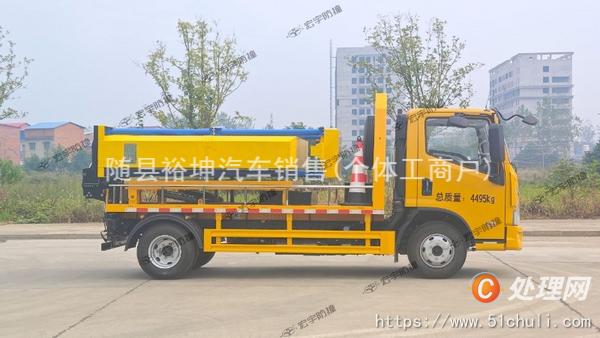 二手防撞緩沖車