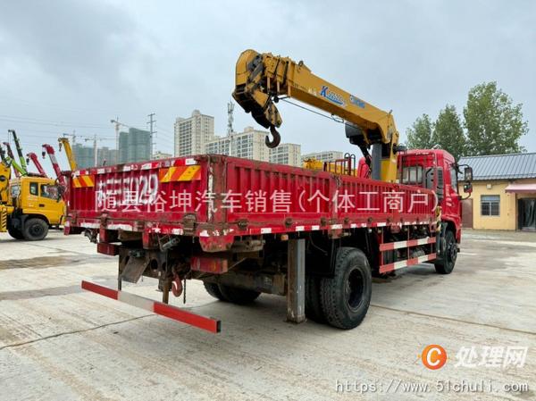 二手隨車吊