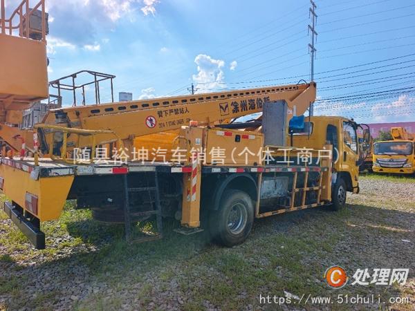二手高空作業(yè)車