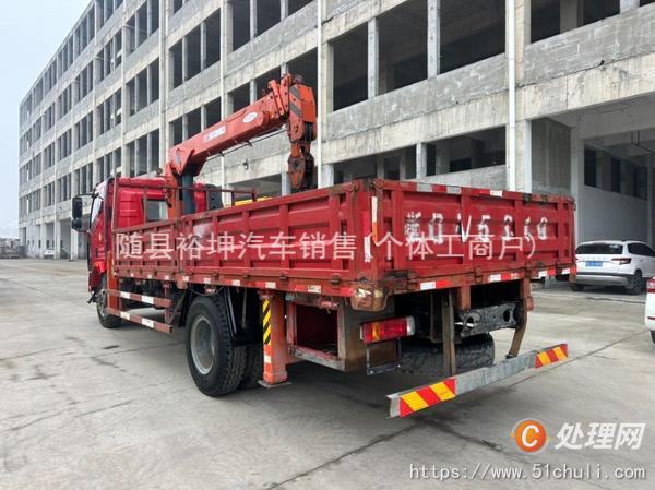 二手隨車吊