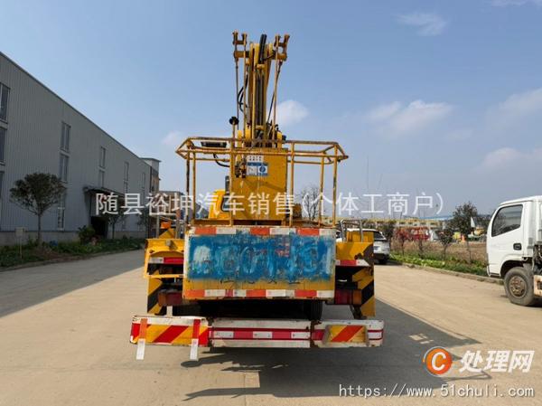 二手高空作業(yè)車