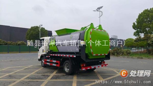 二手壓縮式垃圾車