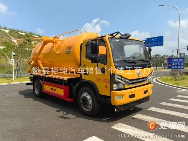 二手吸污車(chē)