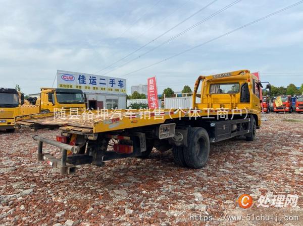 二手清障車