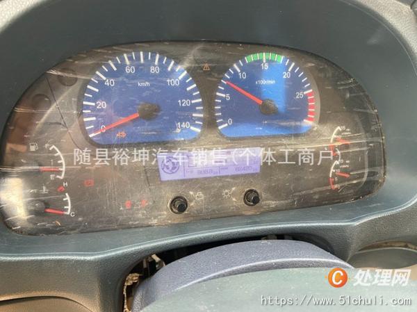 二手清障車