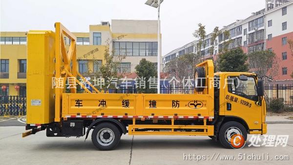 二手防撞緩沖車