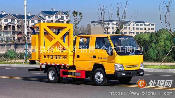 二手防撞緩沖車(chē)