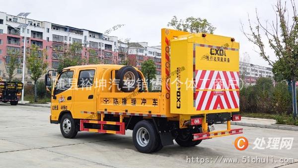二手防撞緩沖車
