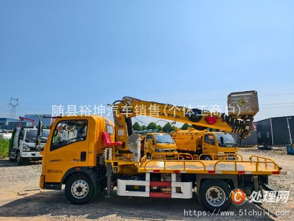 二手高空作業(yè)車