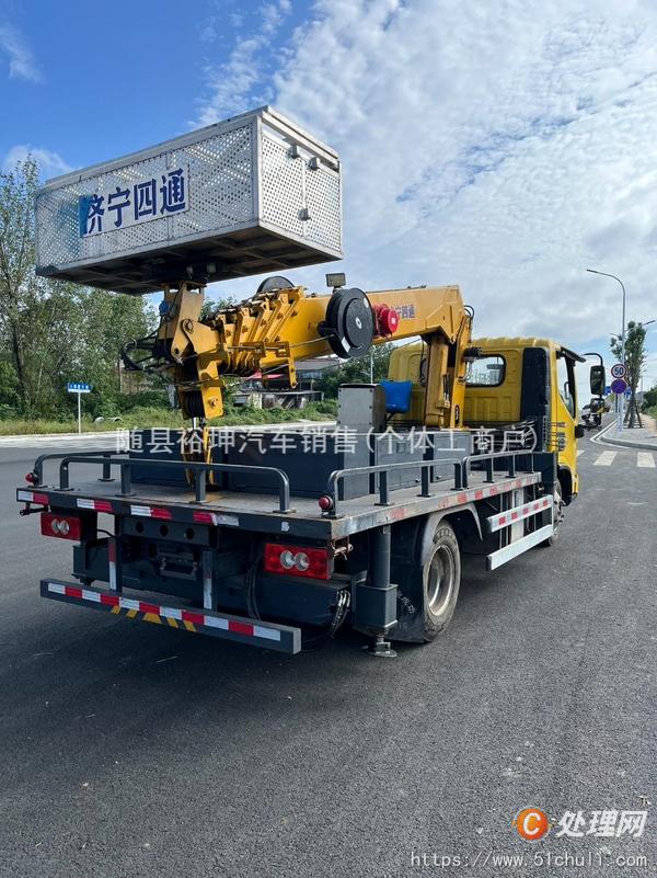二手高空作業(yè)車