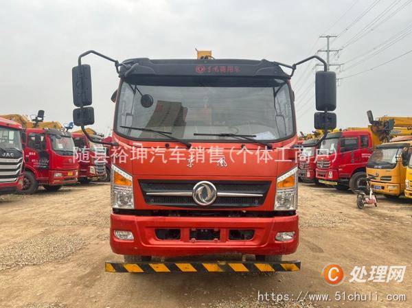 二手隨車吊
