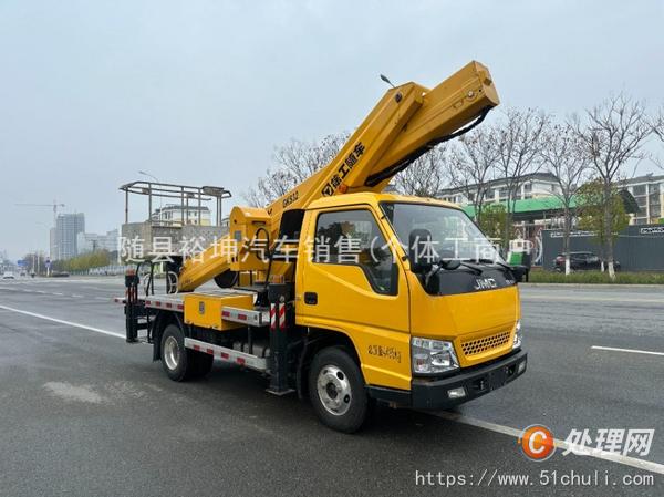 二手高空作業(yè)車