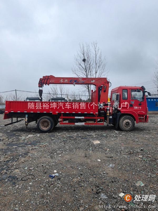二手隨車吊