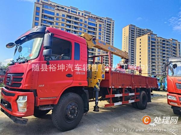 二手隨車吊