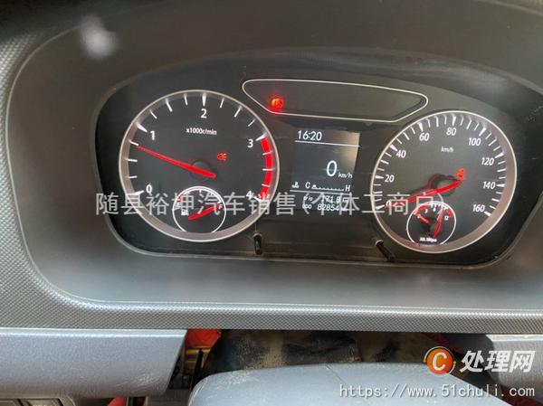 二手清障車