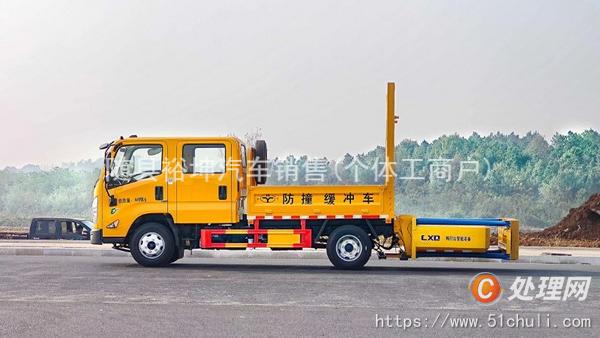 二手防撞緩沖車
