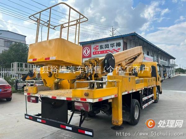 二手高空作業(yè)車