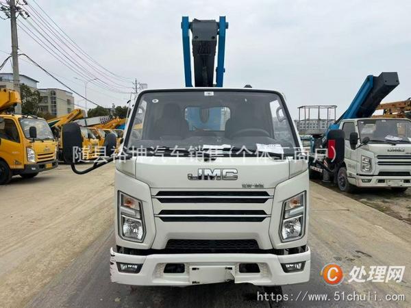 二手高空作業(yè)車