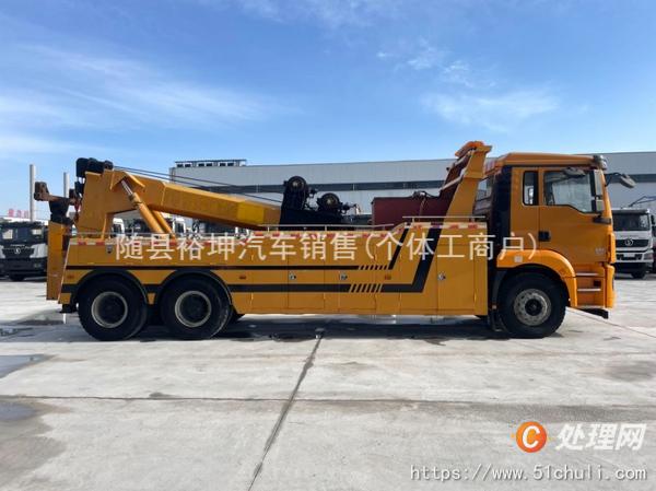 二手清障車