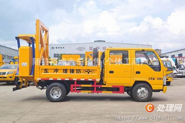 二手防撞緩沖車