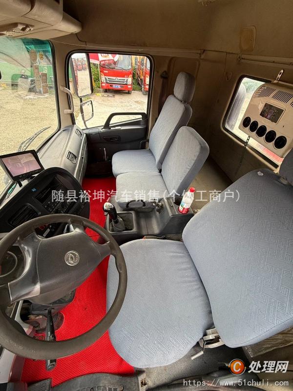 二手隨車吊