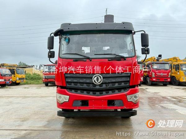 二手隨車吊