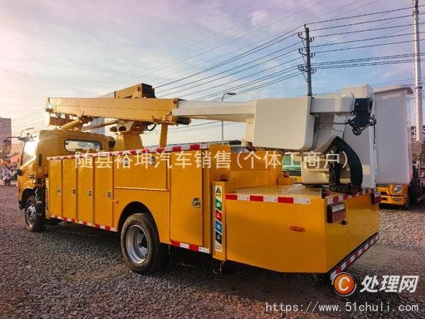 二手高空作業(yè)車