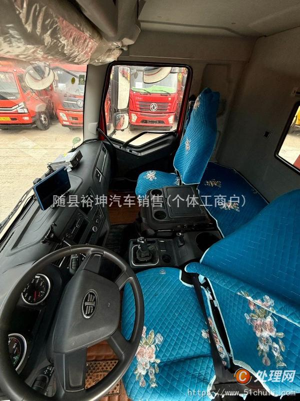二手隨車吊