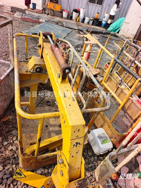 二手高空作業(yè)車