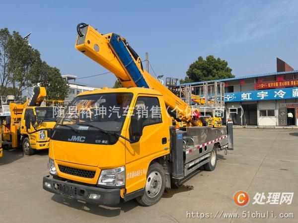 二手高空作業(yè)車