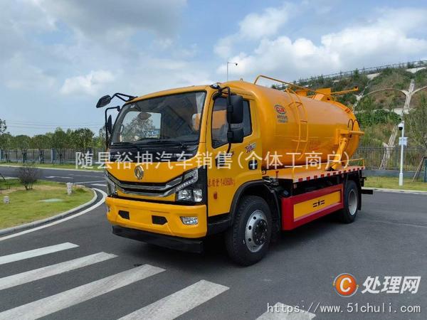 二手吸污車(chē)