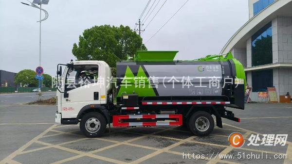 二手壓縮式垃圾車