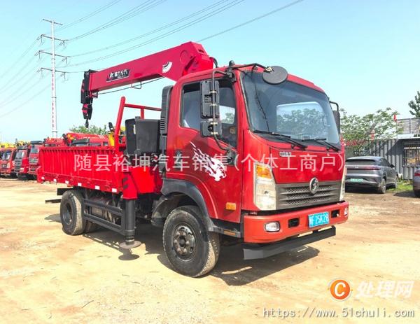 二手隨車吊