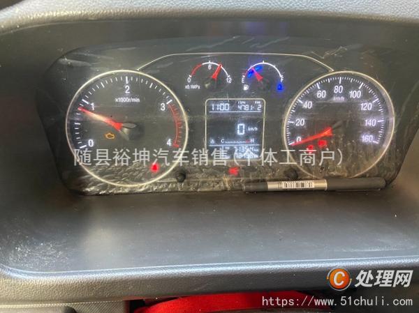 二手清障車