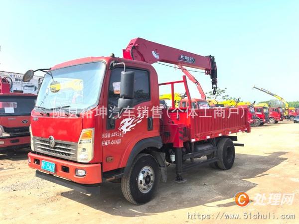 二手隨車吊