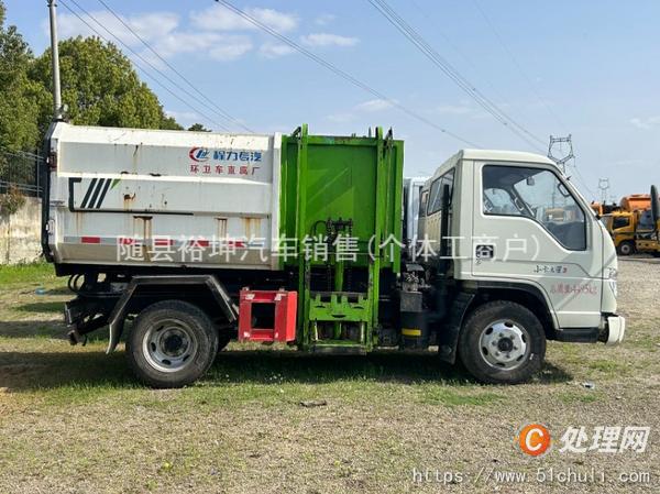 二手掛桶式垃圾車