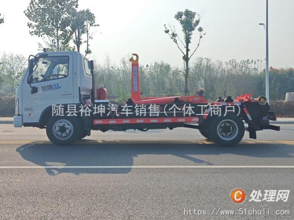 二手勾臂式垃圾車