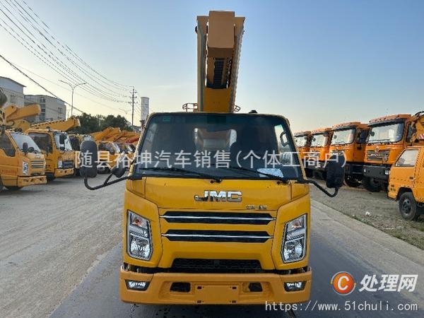 二手高空作業(yè)車